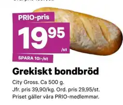 City Gross Grekiskt bondbröd erbjuda