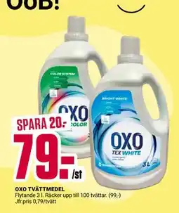 ÖoB OXO TVÄTTMEDEL erbjuda
