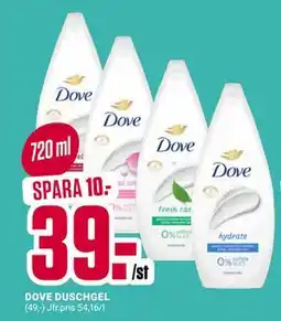 ÖoB DOVE DUSCHGEL erbjuda