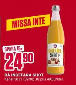 ÖoB RÅ INGEFÄRA SHOT erbjuda