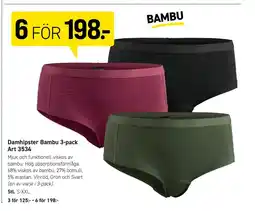 Engelsons Damhipster Bambu 3-pack Art 3534 erbjuda