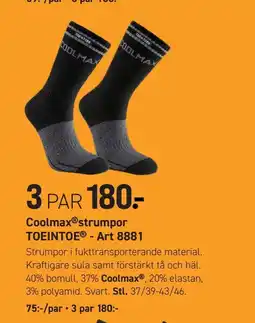 Engelsons CoolmaxⓇstrumpor TOEINTOE® - Art 8881 erbjuda