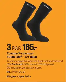 Engelsons CoolmaxⓇ-strumpor TOEINTOE® - Art 8888 erbjuda