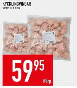 Matdax Garden Food Kycklingvingar erbjuda