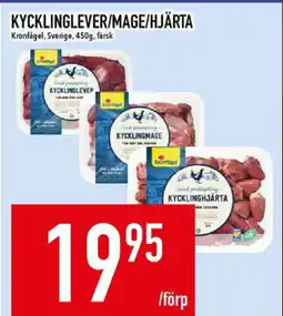 Matdax Kronfågel Kycklinglever/mage/hjärta erbjuda