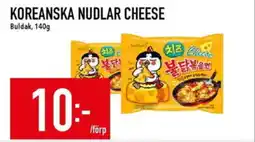 Matdax Buldak Koreanska Nudlar cheese erbjuda