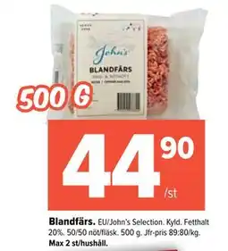 Coop Extra Blandfärs erbjuda