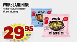 Din Mat Findus Wokblandning erbjuda