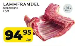 Matrix Butikerna Lammframdel erbjuda