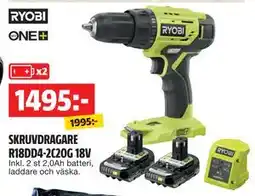 Bauhaus SKRUVDRAGARE R18DD4-2C20G 18V erbjuda