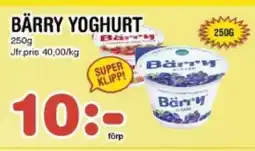 Nya Pulsen Bärry yoghurt erbjuda