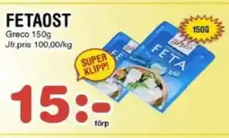 Nya Pulsen Greco Fetaost erbjuda