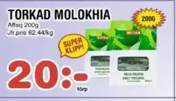 Nya Pulsen Torkad molokhia erbjuda