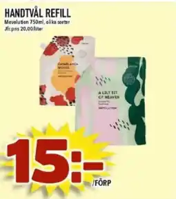 Nya Pulsen Mevolution Handtvål refill erbjuda