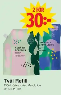 Matöppet MEVOLUTION Tvål Refill erbjuda