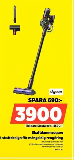 Power Dyson Skaftdammsugare DYSV8CYC erbjuda