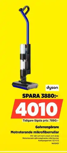Power Dyson Golvrengörare WASHG1 erbjuda