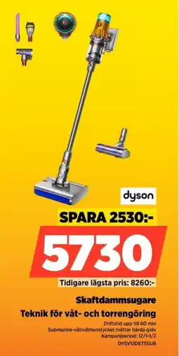 Power Dyson Skaftdammsugare DYSV12DETSSUB erbjuda