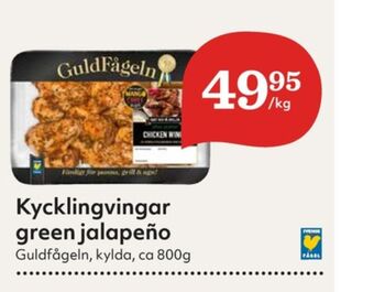 Hemköp Guldfågeln Kycklingvingar erbjuda