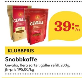 Hemköp Gevalia Instant kaffe erbjuda