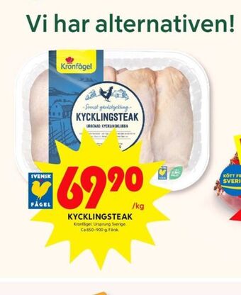 ICA Kvantum Kronfågel Kyckling erbjuda