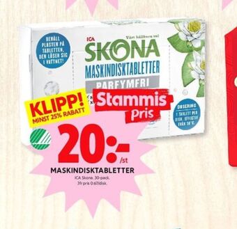 ICA Kvantum Skona Diskmaskintabs erbjuda