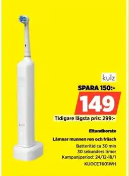 Power Kulz Eltandborste KUOCET601WH erbjuda
