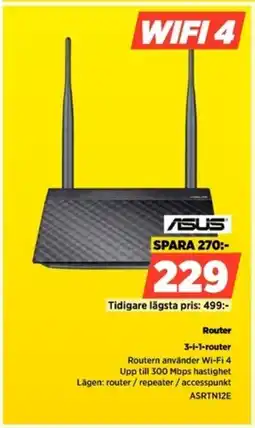 Power ASUS Router ASRTN12E erbjuda