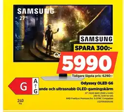 Power SAMSUNG Odyssey OLED G6 LS27DG612SUXE erbjuda