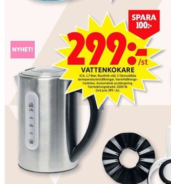 ICA Maxi ICA Vattenkokare erbjuda