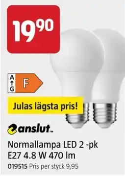 Jula Normallampa LED 2-pk E27 4.8 W 470 Im erbjuda