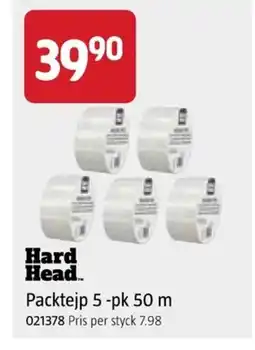 Jula Packtejp 5 -pk erbjuda