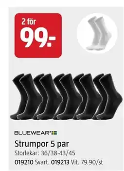 Jula Strumpor 5 par erbjuda