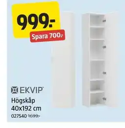 Jula Högskåp erbjuda