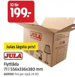 Jula Flyttlåda 71 l 556 x336x380 mm erbjuda