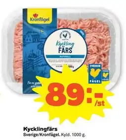 Stora Coop Kycklingfärs erbjuda