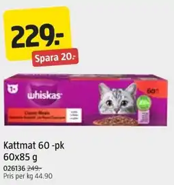 Jula Whiskas Kattmat 60 -pk erbjuda