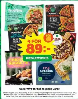 Stora Coop Vegofärs, Medlemspris erbjuda