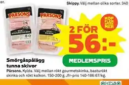 Stora Coop Smörgåspålägg tunna skivor, Medlemspris erbjuda