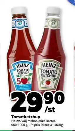 Stora Coop Tomatketchup erbjuda