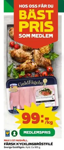 Coop FÄRSK KYCKLINGBRÖSTFILÉ, Medlemspris erbjuda