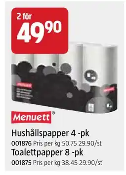 Jula Hushållspapper 4 -pk erbjuda