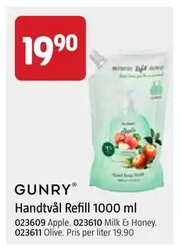 Jula Handtvål Refill 1000 ml erbjuda