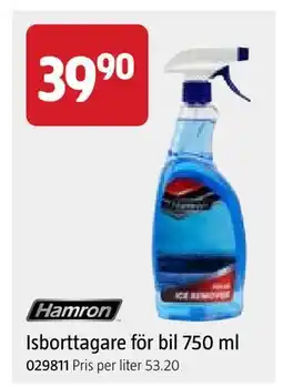 Jula Isborttagare för bil 750 ml erbjuda