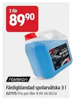 Jula Färdigblandad spolarvätska 3 l erbjuda