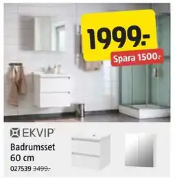 Jula Badrumsset 60 cm erbjuda