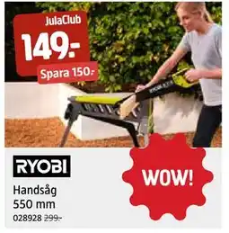 Jula Handsåg 550 mm, Medlemspris erbjuda