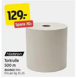 Jula Torkrulle 500 m erbjuda