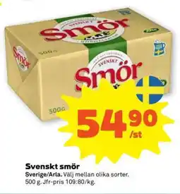 Coop SVENSKT SMÖR erbjuda
