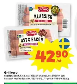 Coop Grillkorv erbjuda